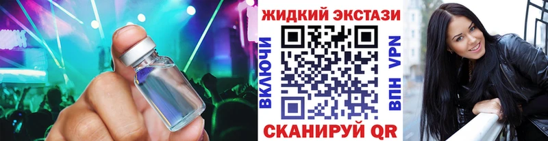 БУТИРАТ 99%  Купить  Кириллов 