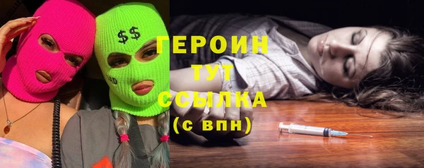 a pvp Волоколамск