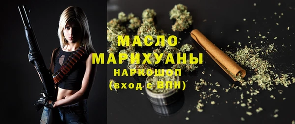 a pvp Волоколамск