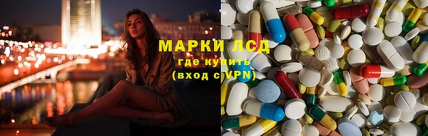 a pvp Волоколамск