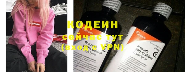 jwh Володарск
