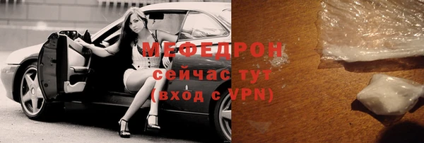 марки lsd Волосово