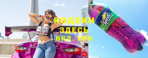 марки lsd Волосово
