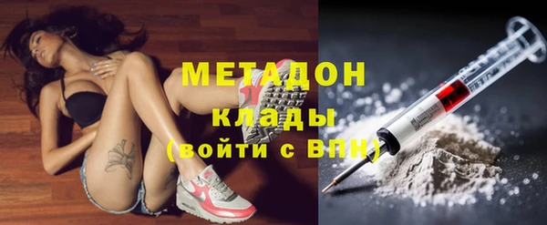 PSILOCYBIN Верхнеуральск
