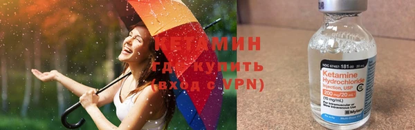 марки lsd Волосово