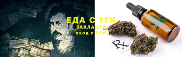 марки lsd Волосово
