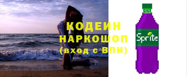 jwh Володарск