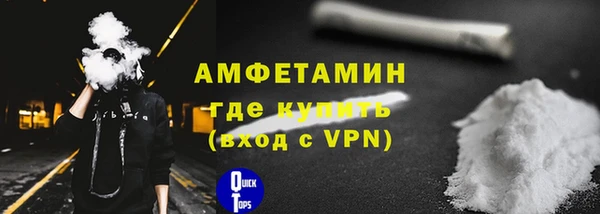 a pvp Волоколамск