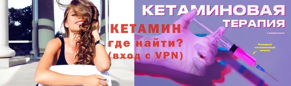 jwh Володарск