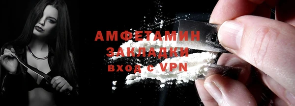 марки lsd Волосово