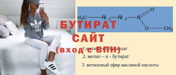 a pvp Волоколамск