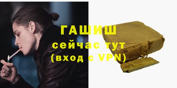 a pvp Волоколамск