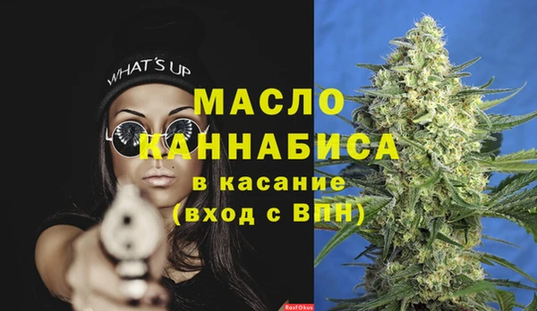 марки lsd Волосово