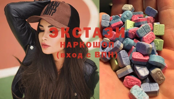 jwh Володарск