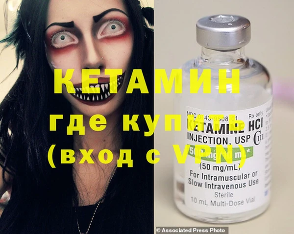 марки lsd Волосово