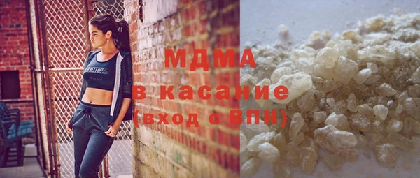 jwh Володарск