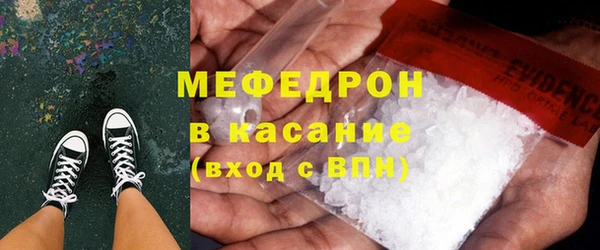 марки lsd Волосово