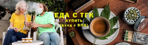 a pvp Волоколамск