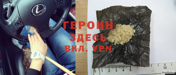 марки lsd Волосово