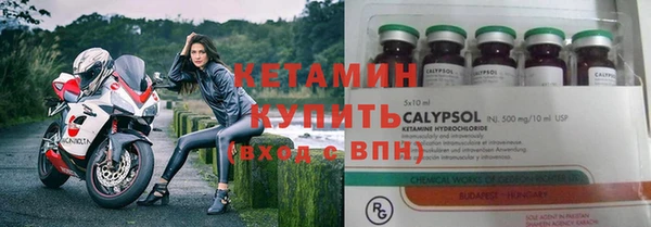 марки lsd Волосово