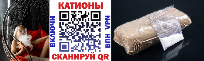 МЯУ-МЯУ мука  Купить  Кириллов 