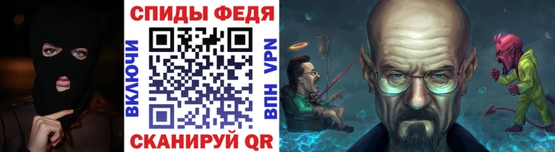 Первитин винт  Купить где  Кириллов 