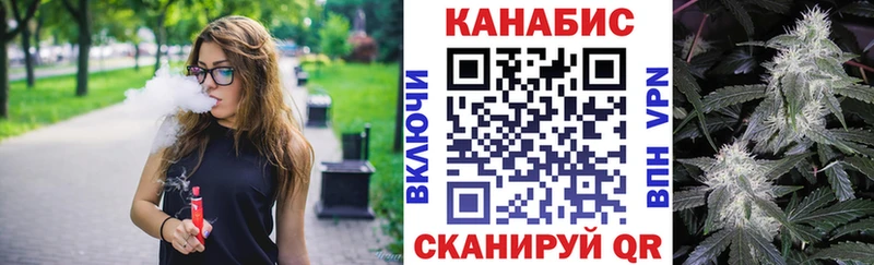 Каннабис индика  Купить где  Кириллов 